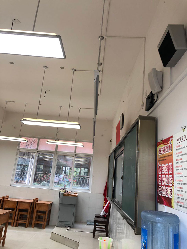 新國標中小學校教室護眼燈采光和照明衛生標準