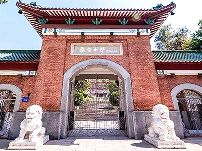 廣州市大學中小學校園單位LED護眼教室燈/LED黑板燈/節能燈改造案例