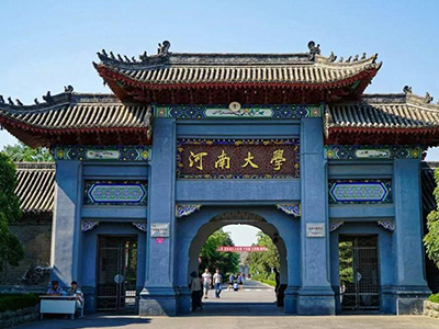 河南大學中小學校園單位LED護眼教室燈/LED黑板燈/節能燈改造案例