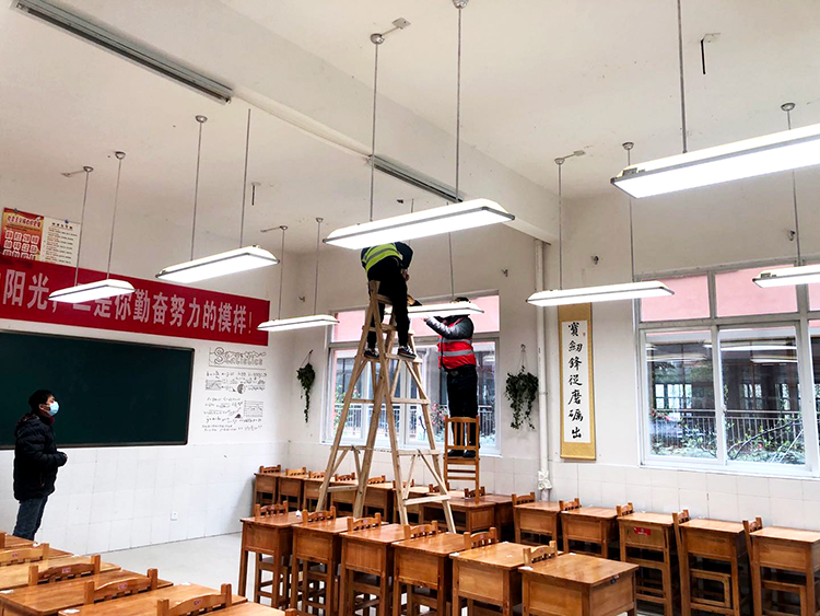 為什么2023年前中小學都要換成專用教室燈