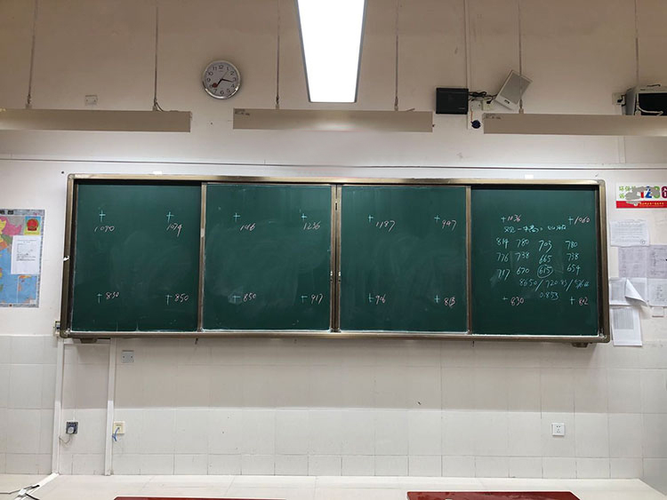 湖南省關于青少年近視護眼燈光改造實施方案