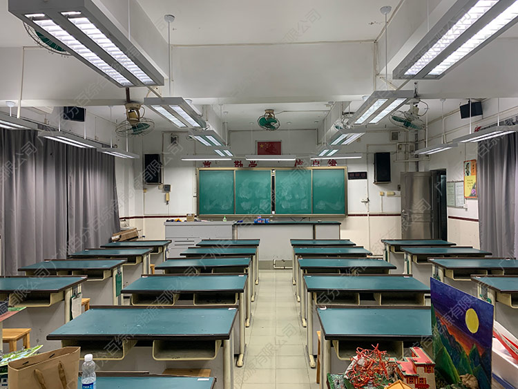 五羊中學物理實驗室教室護眼燈光改造-3