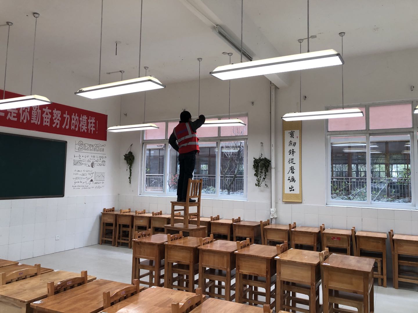 LED護眼教室燈產品智能解決方案